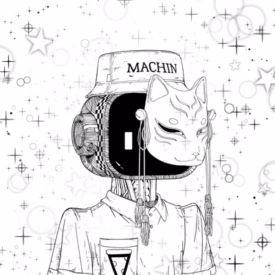 Prime Machin #1167