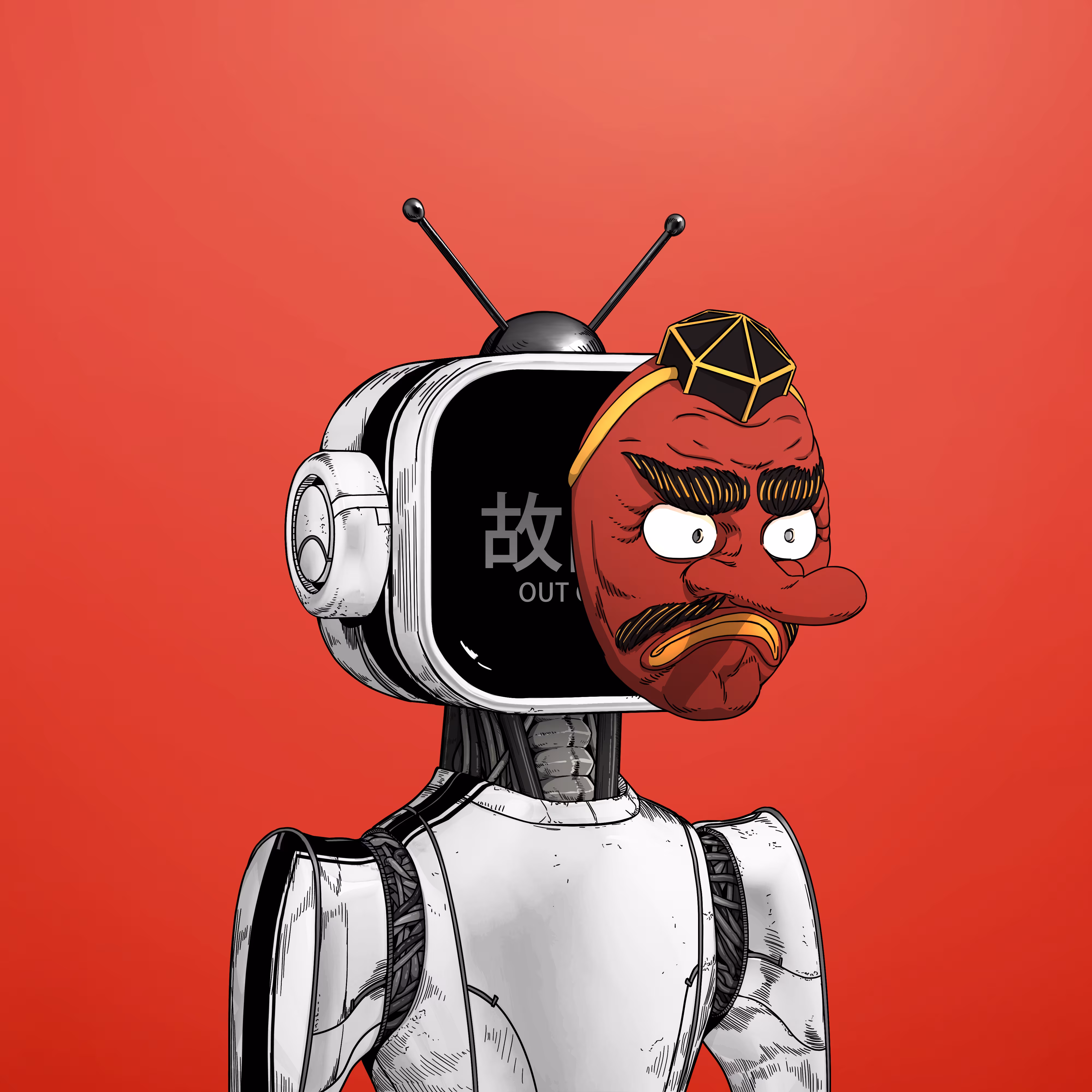 Prime Machin #2170 full artwork