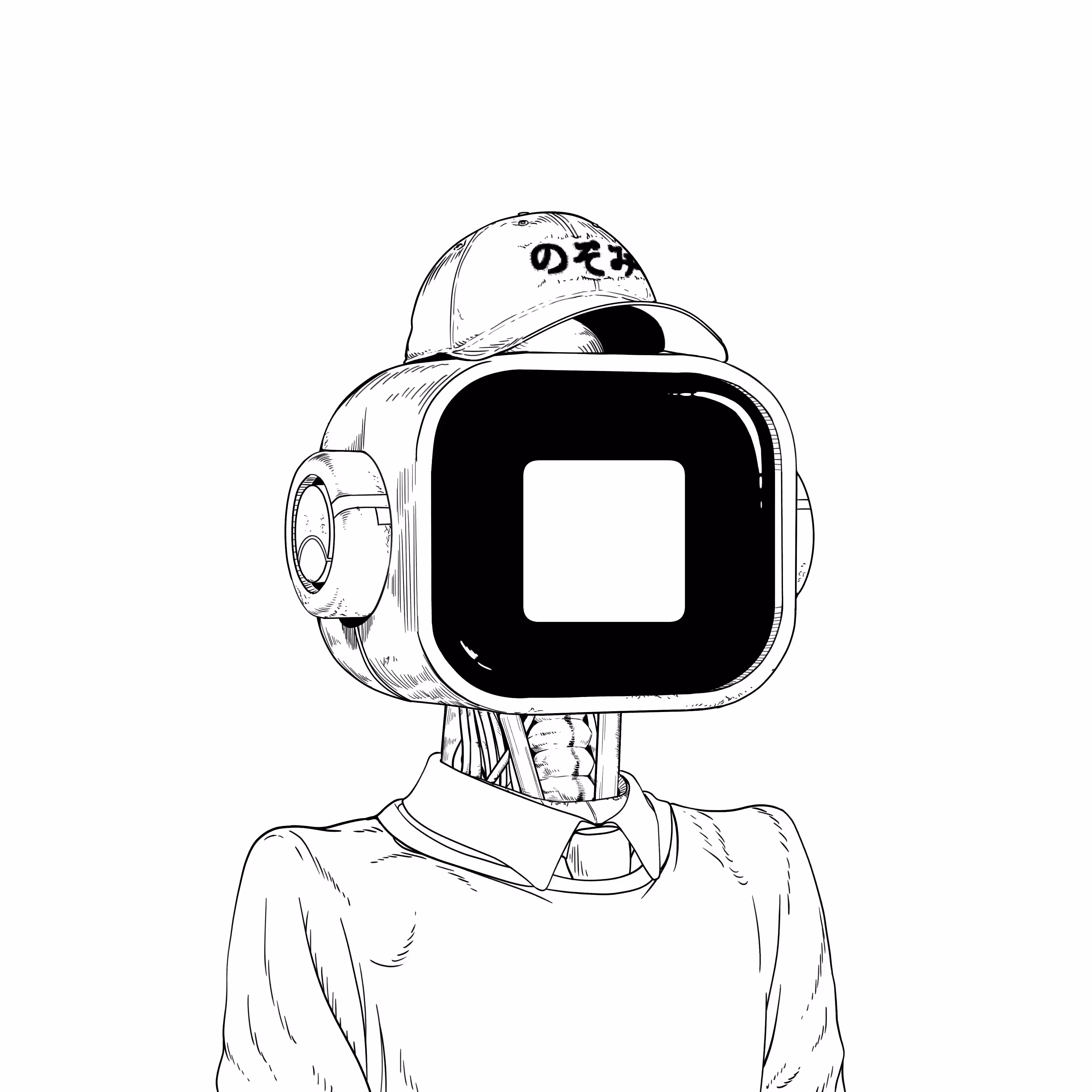 Prime Machin #2769 full artwork
