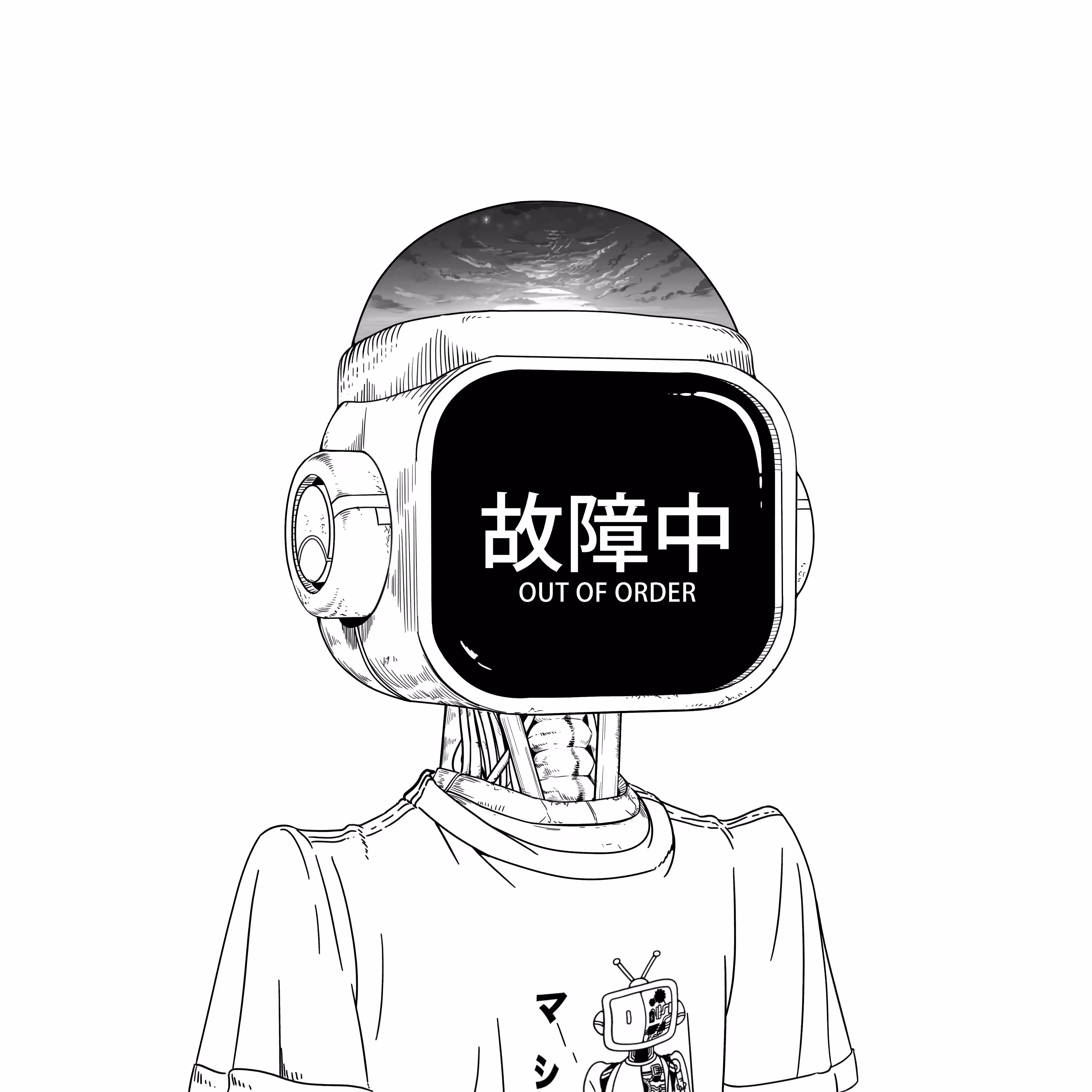 Prime Machin #2315 full artwork