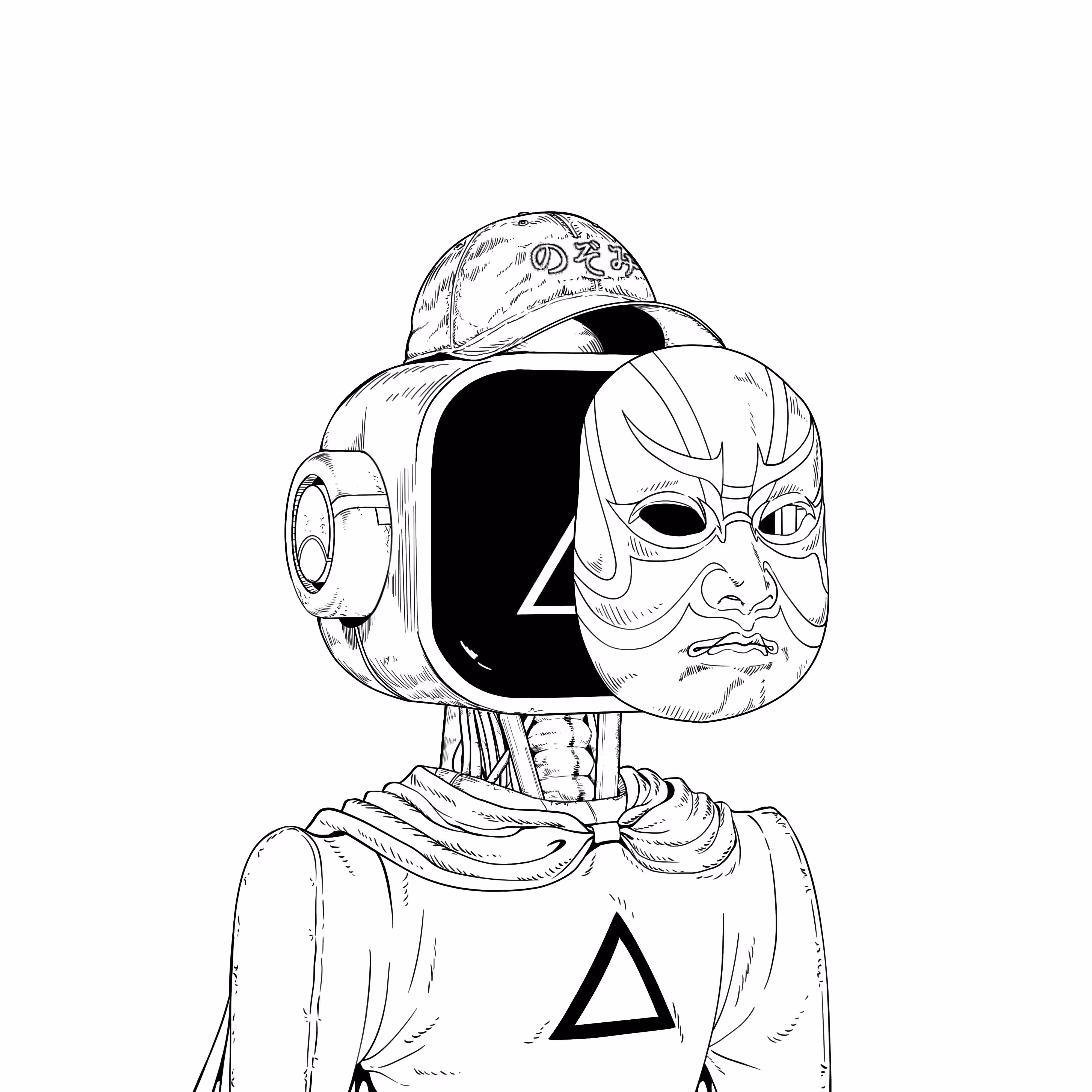 Prime Machin #25 full artwork
